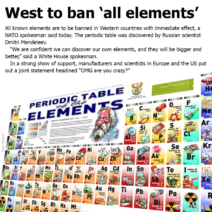 8031f80fgy1gzxpknledaj20xc0xc4d6.jpg